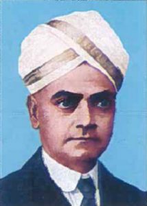 UVCE_Principal_B S Krishnaswami Iyengar