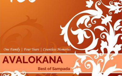 Avalokana – UVCE Centenary Celebrations Souvenir