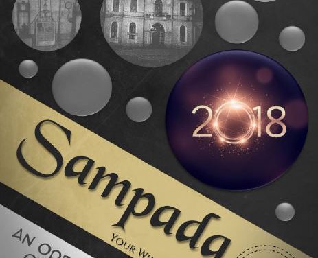 SAMPADA-96