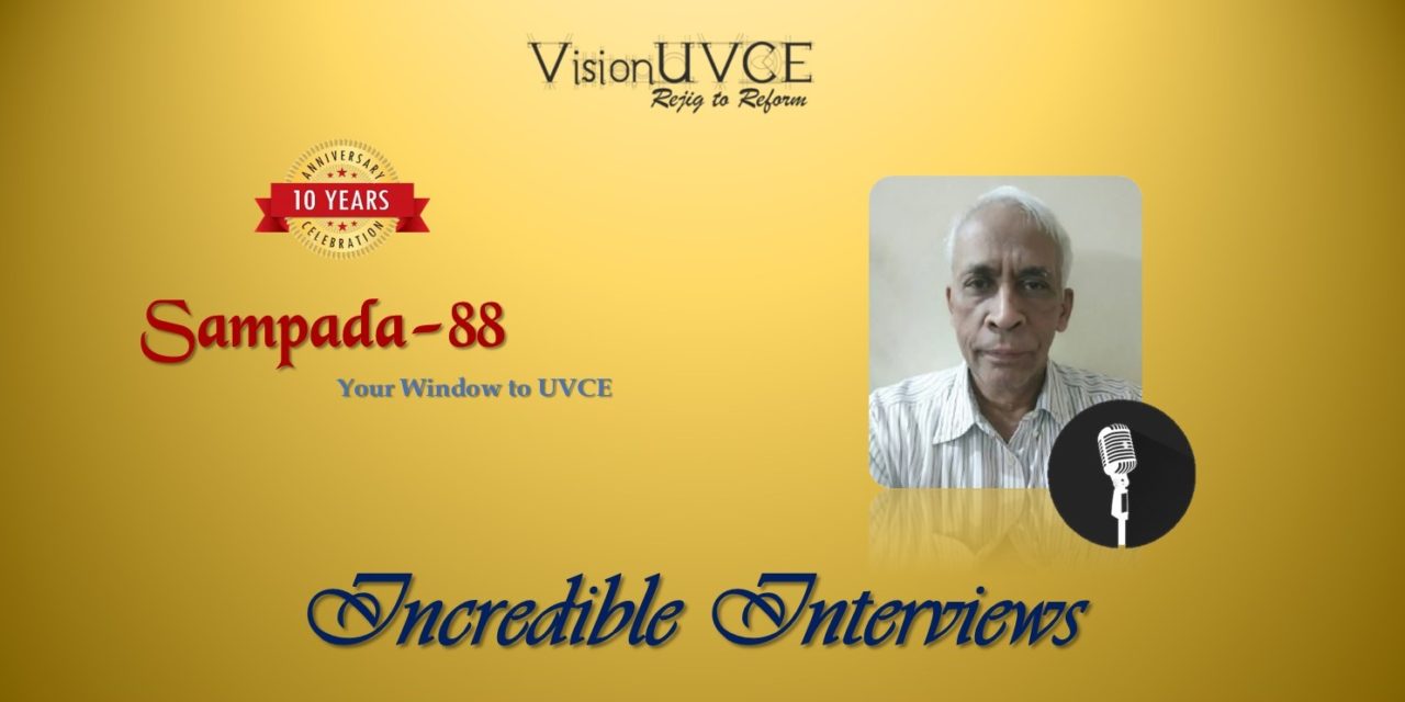 Incredible Interviews | Sampada 88 – NLK Prasad