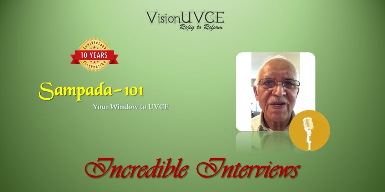 Incredible Interviews | Sampada 101 – Sundar Ram P Reddy