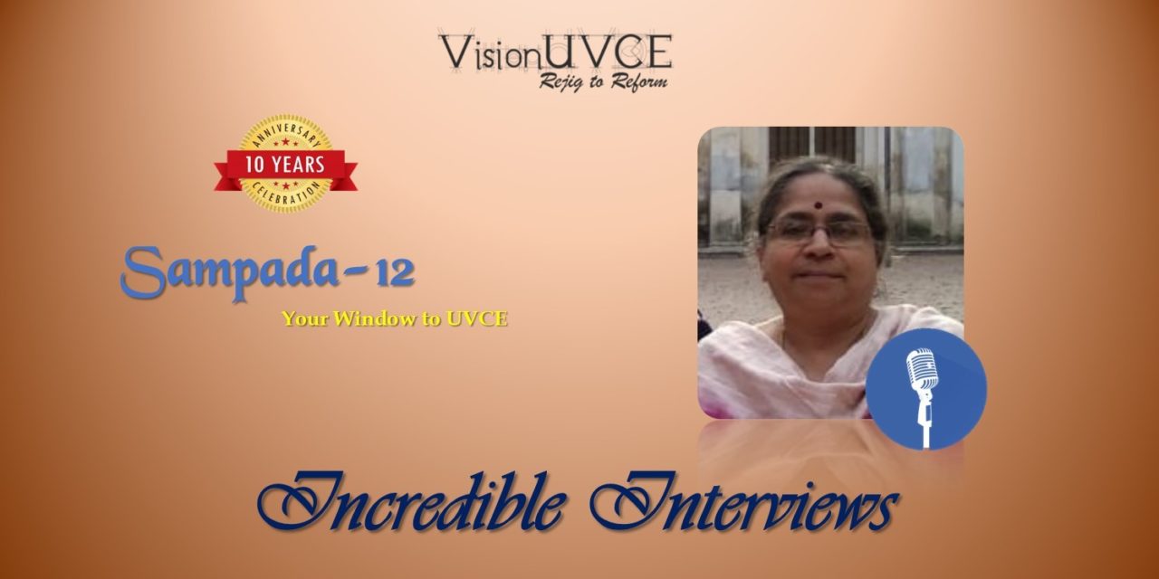 Incredible Interviews | Sampada 12 – Dr P Deepa Shenoy