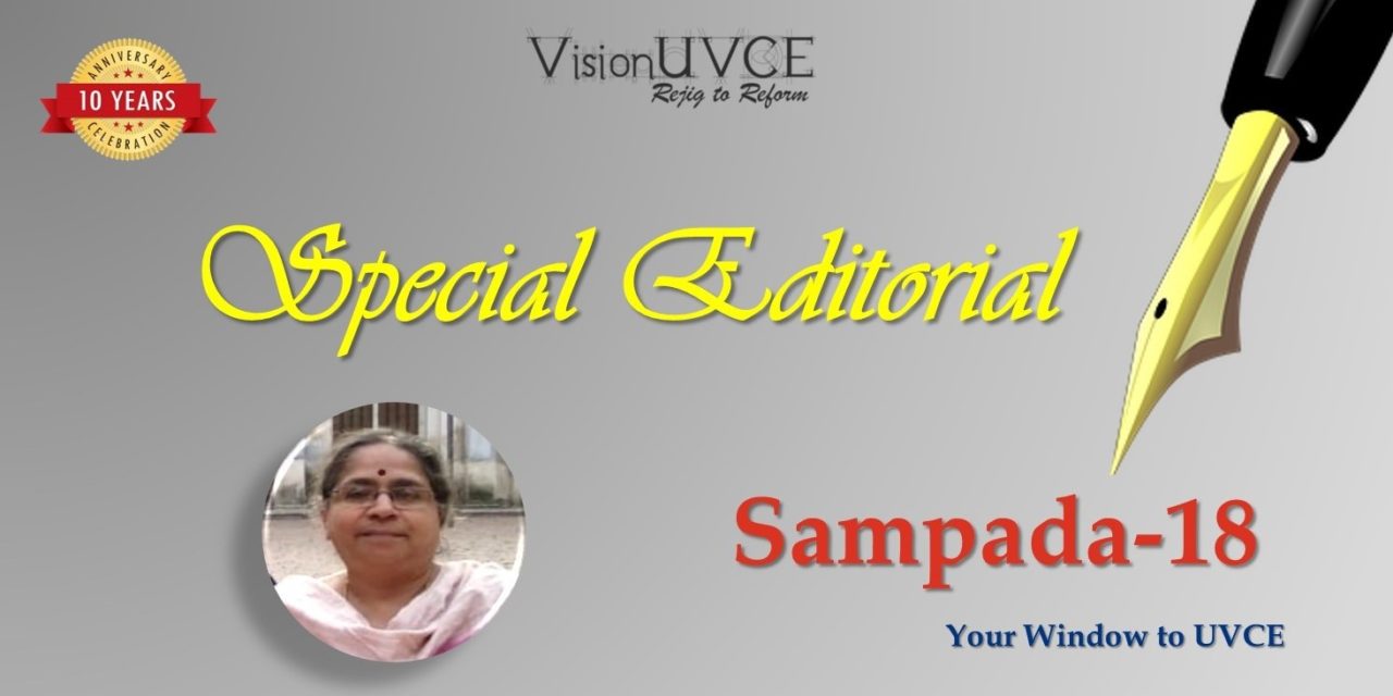 Special Editorial | Sampada18 – Dr P Deepa Shenoy
