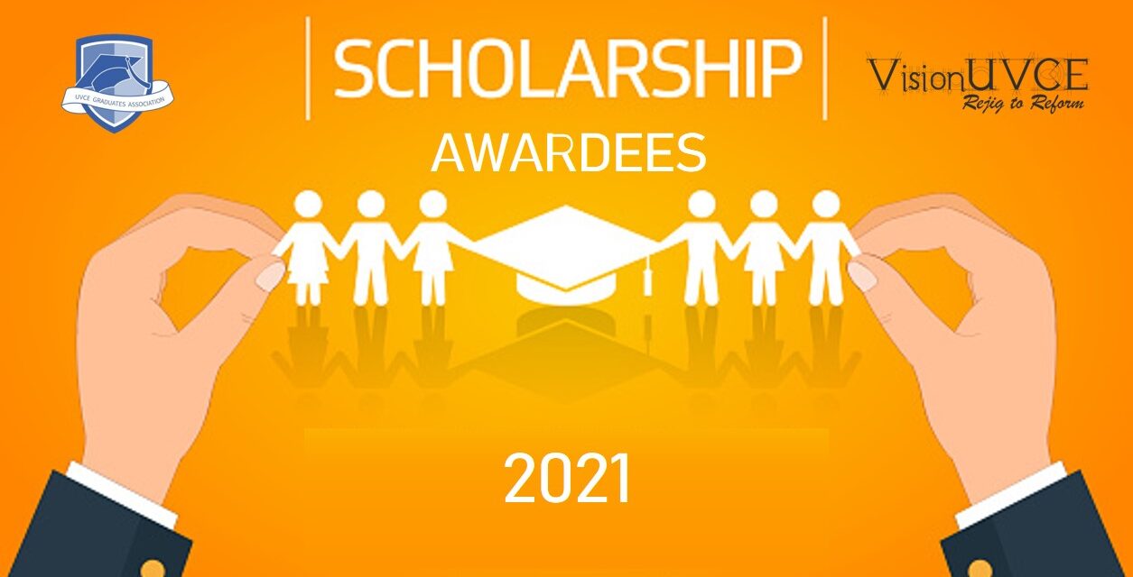 VisionUVCE Scholarships List 2021