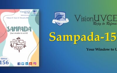 Sampada-156 | Family Edition