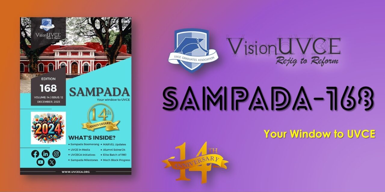 Sampada-168 | 14th Anniversary
